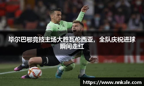 彩神vll官网