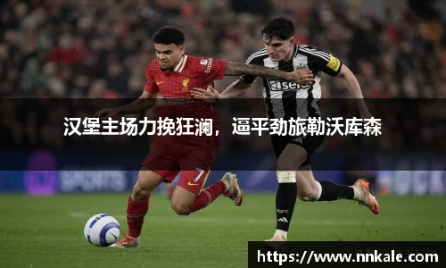 彩神vll官网