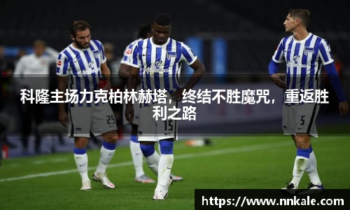 彩神vll官网