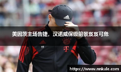 彩神vll官网