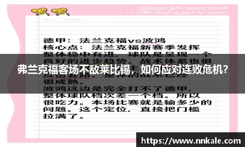 彩神vll官网