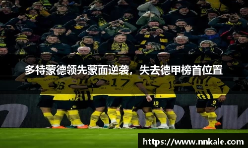 彩神vll官网