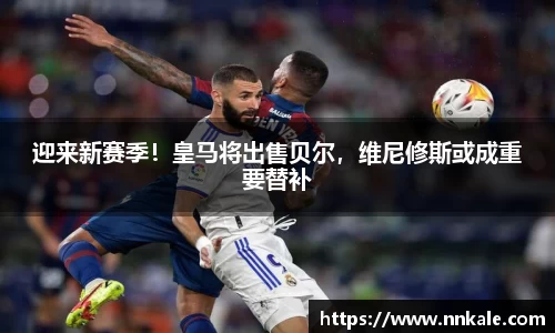 彩神vll官网