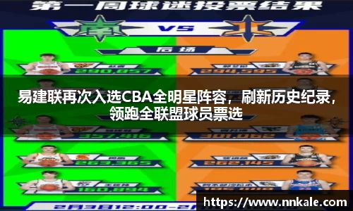 彩神vll