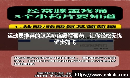 彩神vll首页