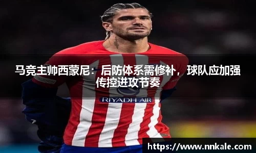彩神vll官网