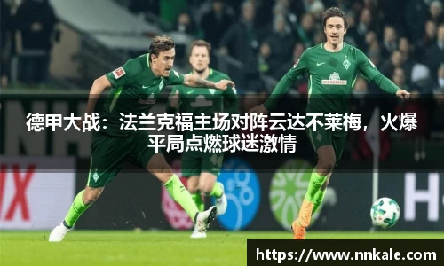 彩神vll首页