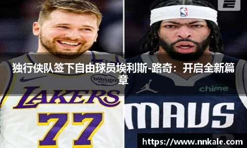 彩神vll官网