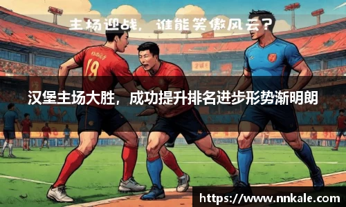 彩神vll官网