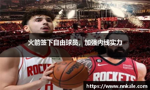 彩神vll官网