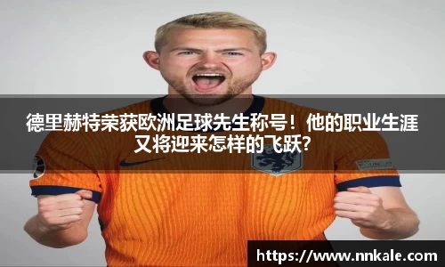 彩神vll