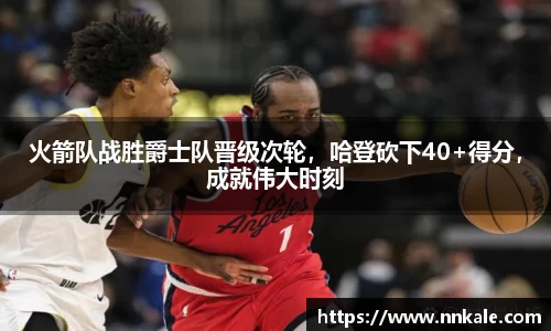 彩神vll首页