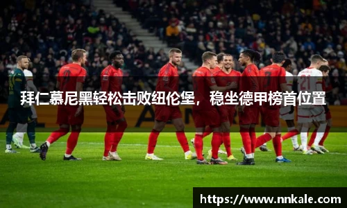 彩神vll官网