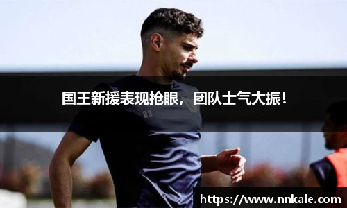 彩神vll官网