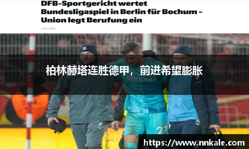 彩神vll官网