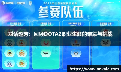 彩神vll官网