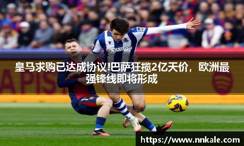 彩神vll官网