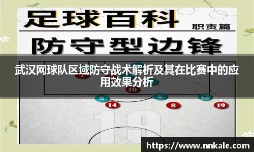 彩神vll官网