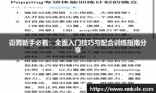 彩神vll