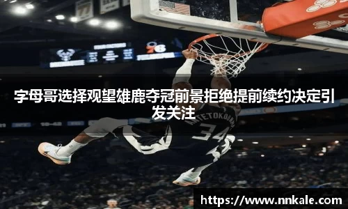 彩神vll首页