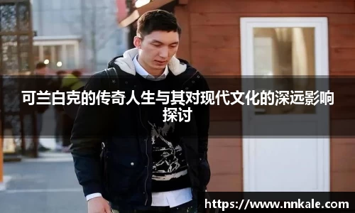 彩神vll官网