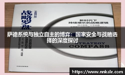 彩神vll首页