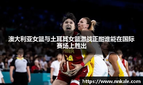 彩神vll官网