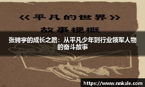 彩神vll