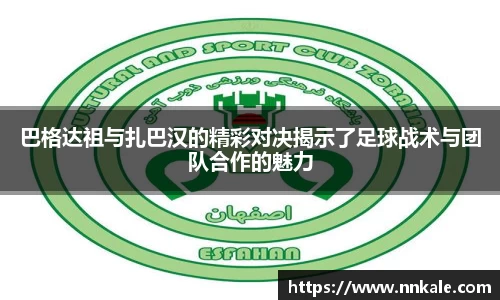 彩神vll官网