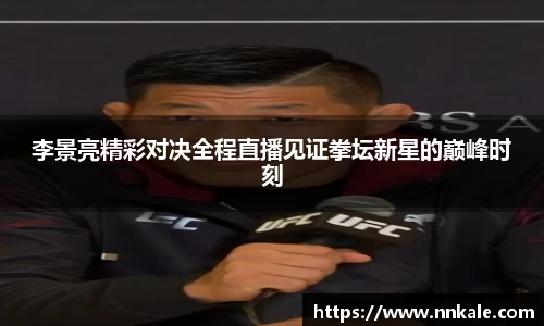 彩神vll官网
