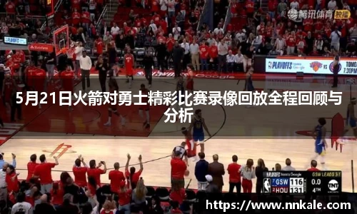 彩神vll官网