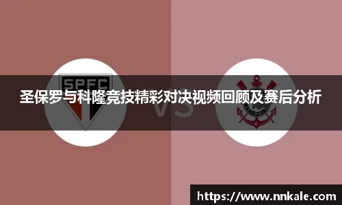 彩神vll首页