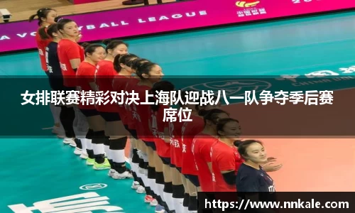 彩神vll首页