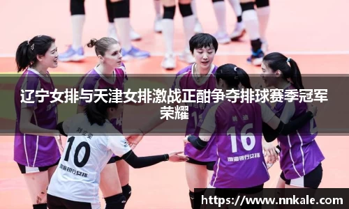 彩神vll官网