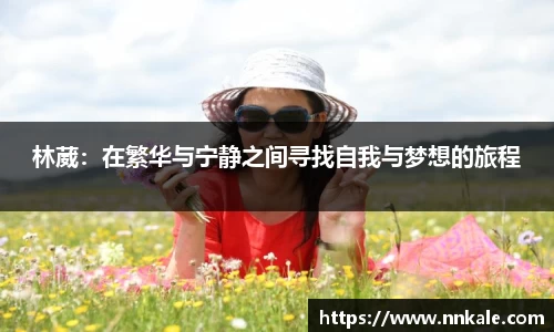 彩神vllAPP