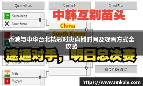 彩神vll官网