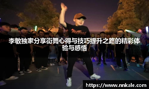 彩神vll首页