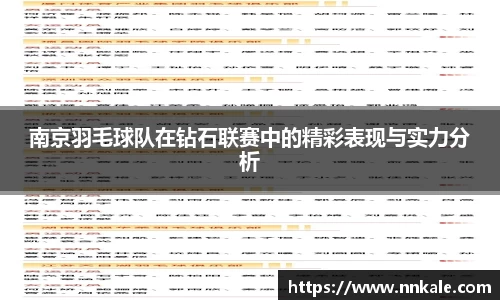 彩神vll首页