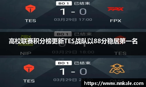 彩神vll官网