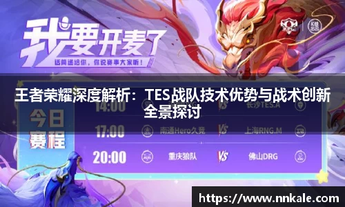 彩神vll官网