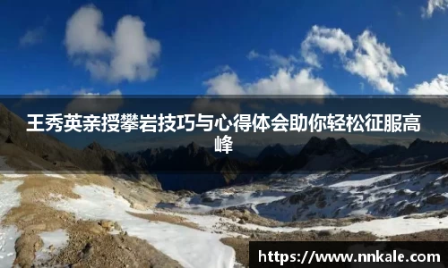 彩神vllAPP
