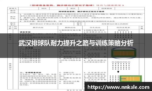 彩神vll首页