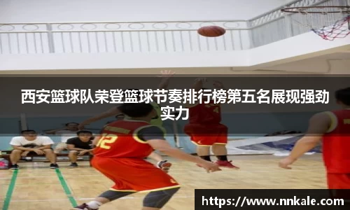 彩神vll首页