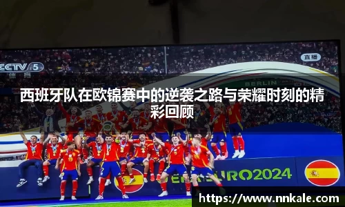 彩神vll首页