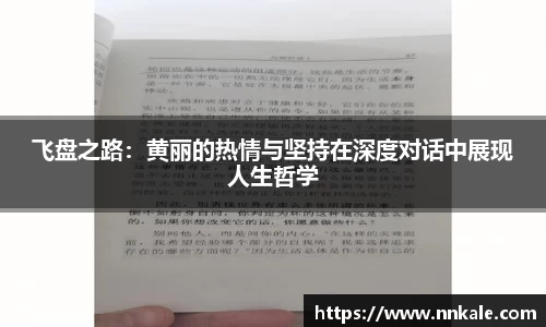 彩神vll官网