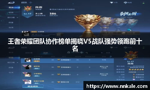 彩神vll首页